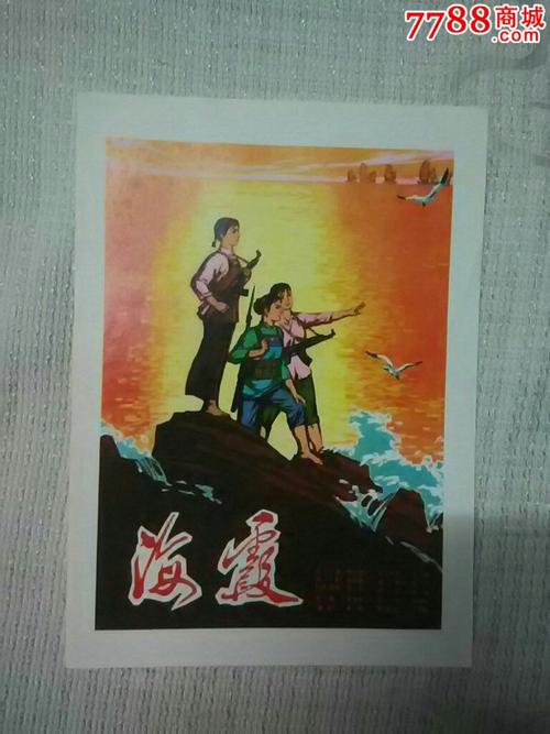 大专档案真实样板